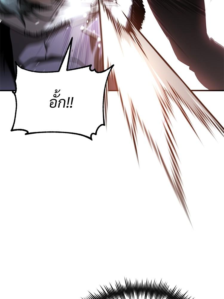 Doujin-Lc- อ่าน โดจิน มังฮวา เกาหลี ญี่ปุ่น จีน แปลไทย Devil Returns To School Days ตอนที่ 1 2 3 4 5 6 7 8 9 10 11 12 13 14 ฟรี ไม่มีโฆษณา อ่าน โดจิน Manhwa เกาหลี ญี่ปุ่น จีน เรามีครบ คัดมาให้เน้นๆ โดจิน 18+ รับประกันความฟินโดย  Doujin Lc