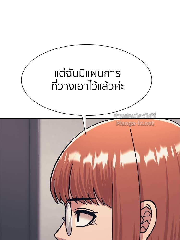 Doujin-Lc- อ่าน โดจิน มังฮวา เกาหลี ญี่ปุ่น จีน แปลไทย โคตรแกร่ง ตอนที่ 1 2 3 4 5 6 7 8 9 10 11 12 13 14 ฟรี ไม่มีโฆษณา อ่าน โดจิน Manhwa เกาหลี ญี่ปุ่น จีน เรามีครบ คัดมาให้เน้นๆ โดจิน 18+ รับประกันความฟินโดย Doujin Lc