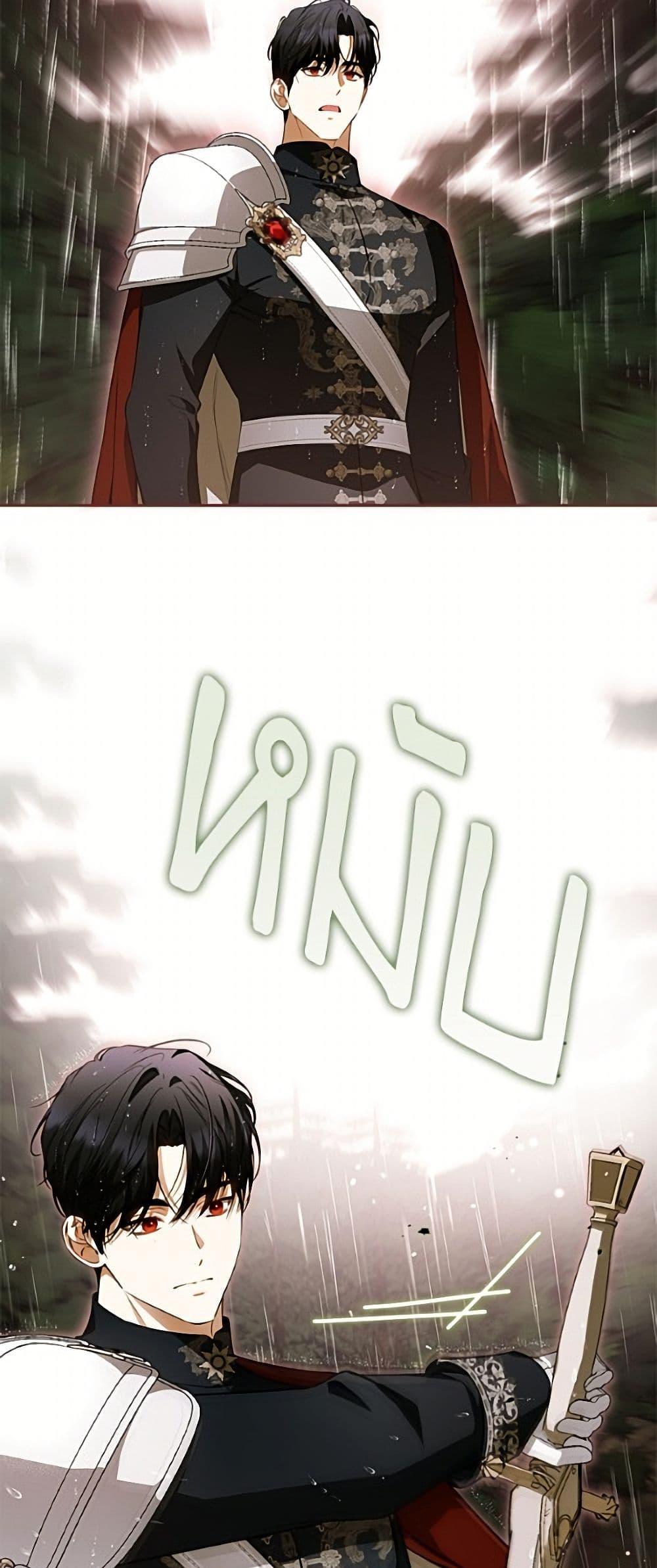 Manga-lc-com อ่านมังงะ อ่านการ์ตูน ออนไลน์ ฟรี I Think I’ve Been Possessed Somewhere ตอนที่ 1 2 3 4 5 6 7 8 9 10 11 12 13 14 ฟรี ไม่มีโฆษณา Manga-lc - อ่าน มังงะ อ่าน การ์ตูน ออนไลน์ อ่านมังงะ ฟรี