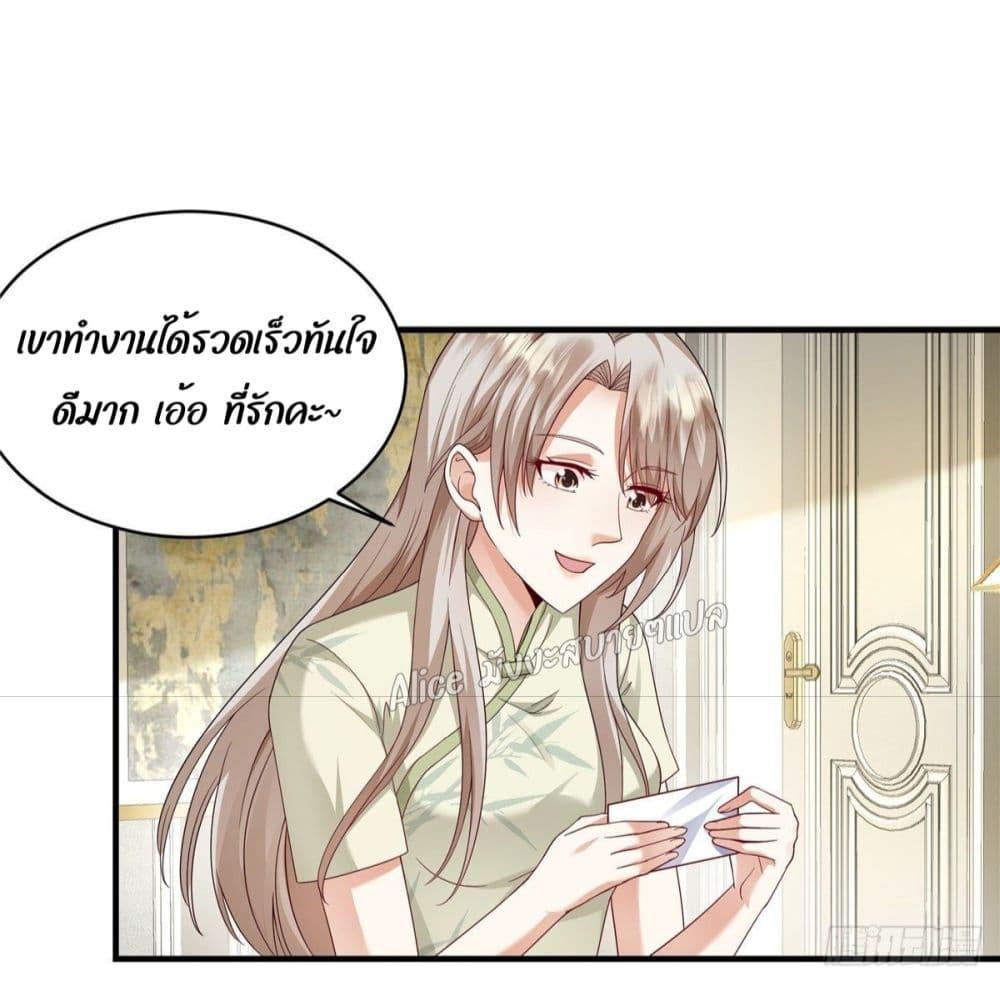 Manga-lc-com อ่านมังงะ อ่านการ์ตูน ออนไลน์ ฟรี PamperingtheP ตอนที่ 1 2 3 4 5 6 7 8 9 10 11 12 13 14 ฟรี ไม่มีโฆษณา Manga-lc - อ่าน มังงะ อ่าน การ์ตูน ออนไลน์ อ่านมังงะ ฟรี