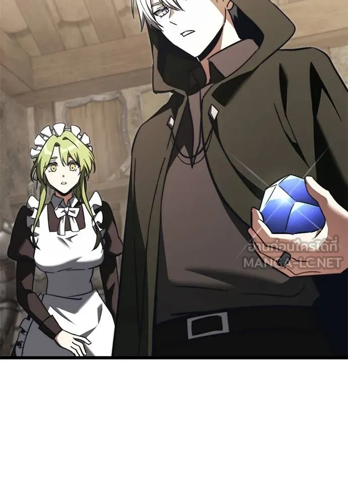 อัศวินดำล่าท้าเวลา ตอนที่ 111 รูปที่ 153