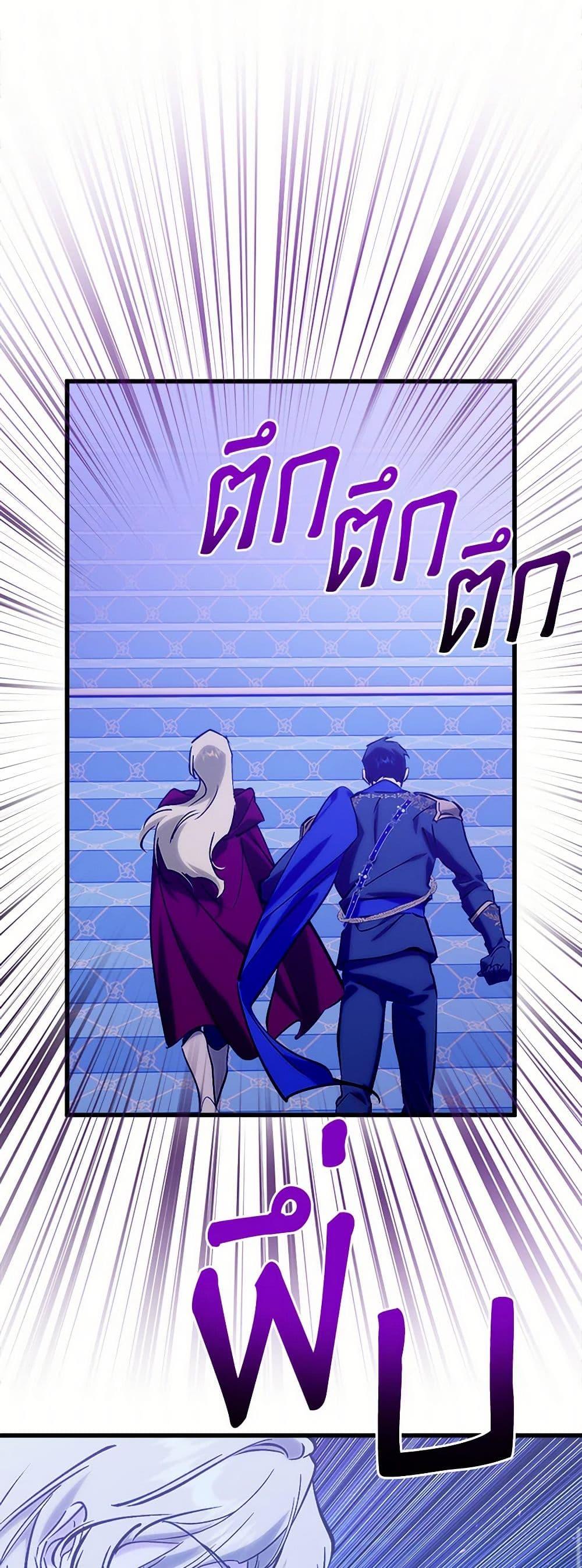 Manga-lc-com อ่านมังงะ อ่านการ์ตูน ออนไลน์ ฟรี Who Knew Dragons Could Be This Cute ตอนที่ 1 2 3 4 5 6 7 8 9 10 11 12 13 14 ฟรี ไม่มีโฆษณา Manga-lc - อ่าน มังงะ อ่าน การ์ตูน ออนไลน์ อ่านมังงะ ฟรี