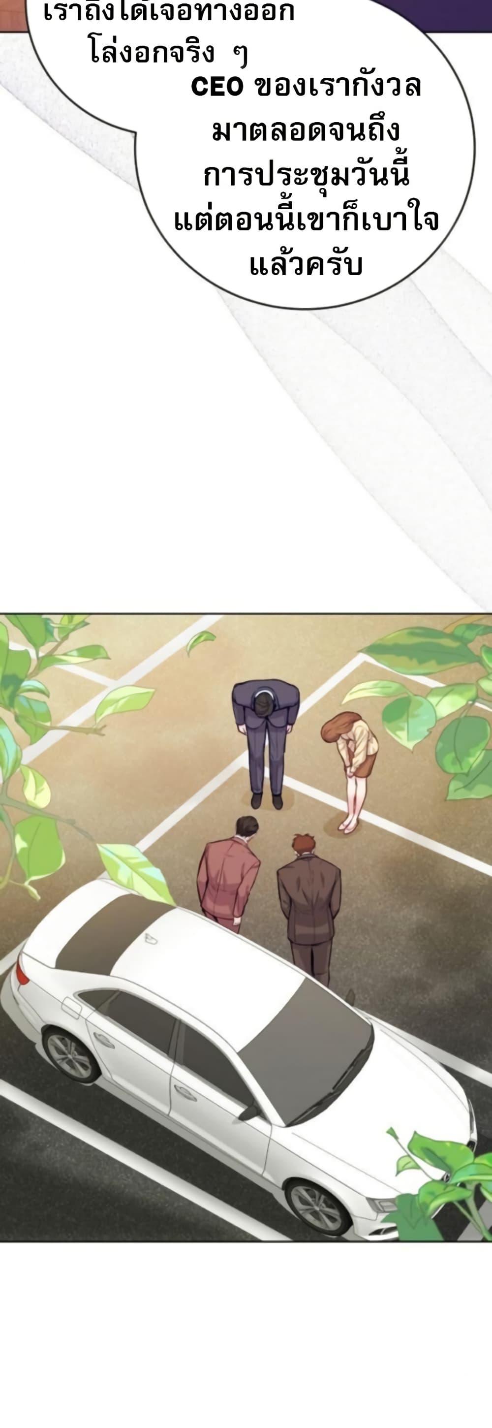 Manga-lc-com อ่านมังงะ อ่านการ์ตูน ออนไลน์ ฟรี An Extraordinary Lawyer’s Subspace ตอนที่ 1 2 3 4 5 6 7 8 9 10 11 12 13 14 ฟรี ไม่มีโฆษณา Manga-lc - อ่าน มังงะ อ่าน การ์ตูน ออนไลน์ อ่านมังงะ ฟรี