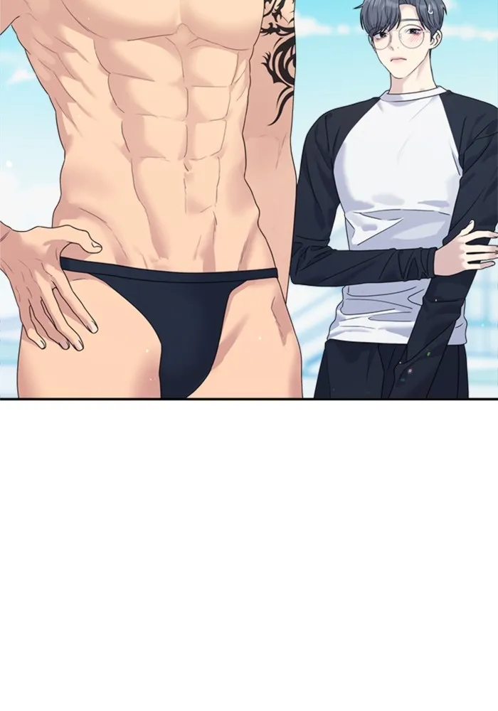 Couple Breaker ตอนที่ 42 รูปที่ 73