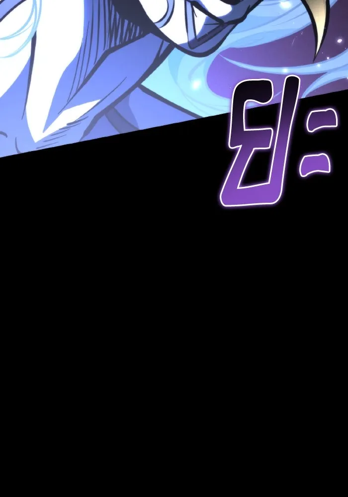 การแข่งขันของผู้เกิดใหม่ ตอนที่ 68 รูปที่ 38