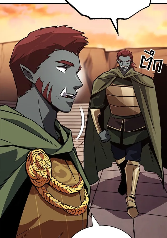 ชีวิตพลิกผันของลอร์ดผู้เกียจคร้าน ตอนที่ 80 การทดสอบของนักรบ รูปที่ 14