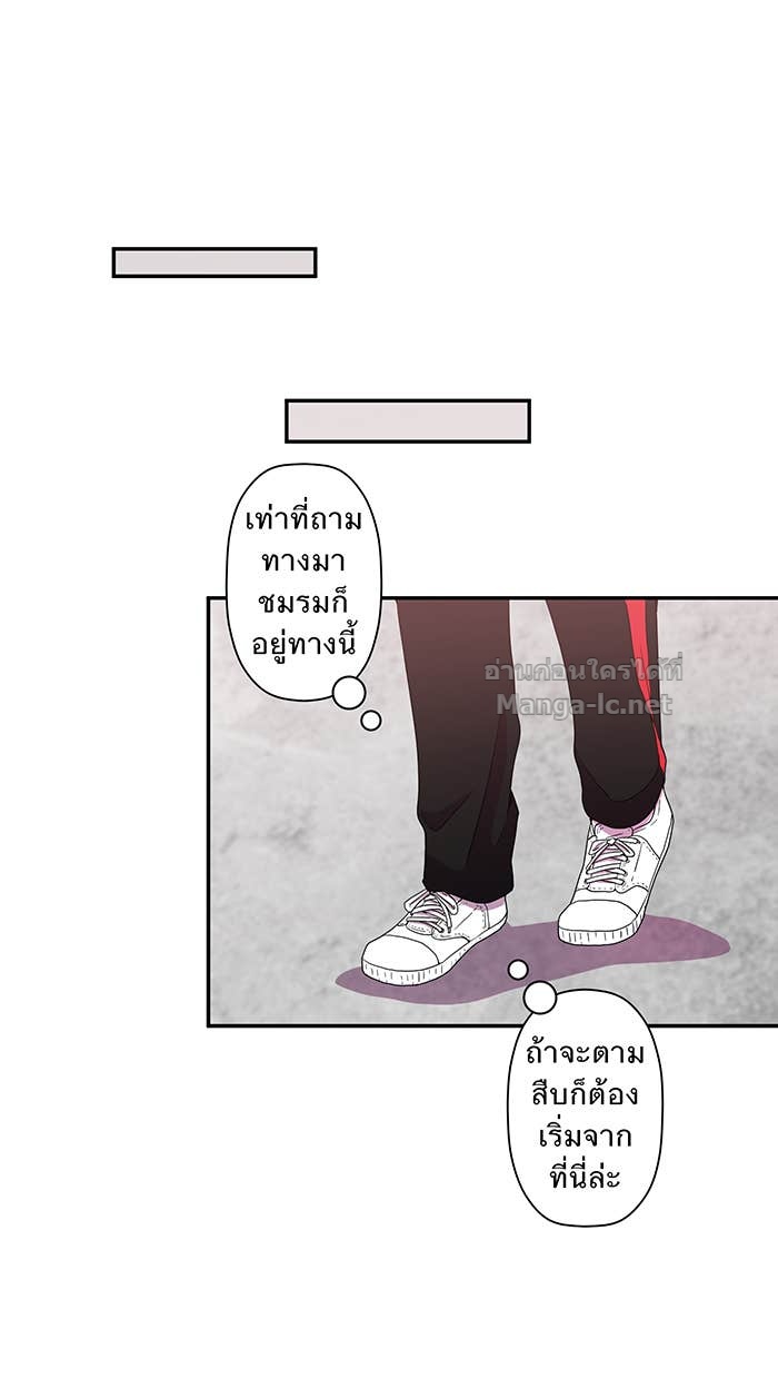 Doujin-Lc- อ่าน โดจิน มังฮวา เกาหลี ญี่ปุ่น จีน แปลไทย Take My Money รักนี้...มีเปย์ ตอนที่ 1 2 3 4 5 6 7 8 9 10 11 12 13 14 ฟรี ไม่มีโฆษณา อ่าน โดจิน Manhwa เกาหลี ญี่ปุ่น จีน เรามีครบ คัดมาให้เน้นๆ โดจิน 18+ รับประกันความฟินโดย Doujin Lc