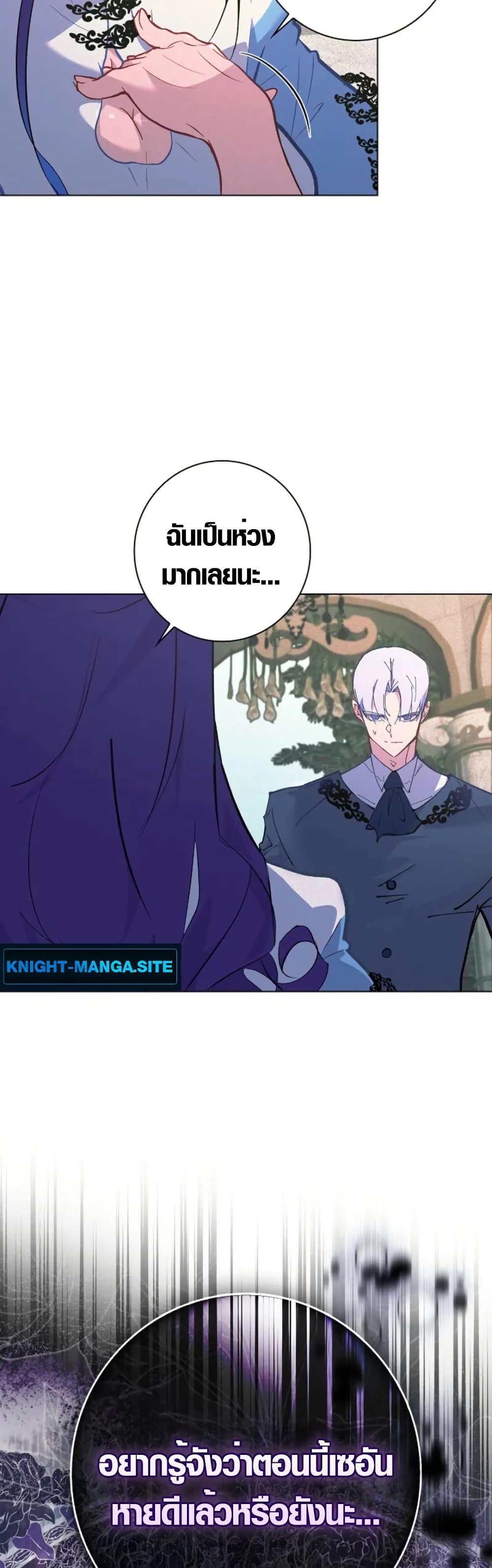 Manga-lc-com อ่านมังงะ อ่านการ์ตูน ออนไลน์ ฟรี Seian ตอนที่ 1 2 3 4 5 6 7 8 9 10 11 12 13 14 ฟรี ไม่มีโฆษณา Manga-lc - อ่าน มังงะ อ่าน การ์ตูน ออนไลน์ อ่านมังงะ ฟรี