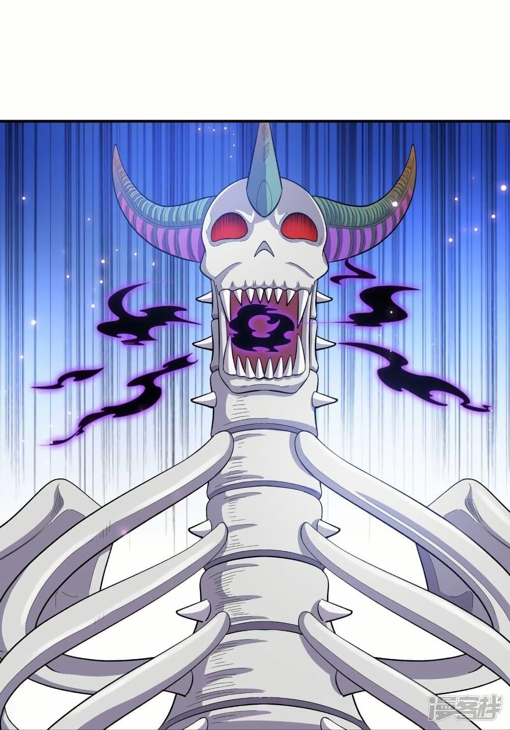 Manga-lc-com อ่านมังงะ อ่านการ์ตูน ออนไลน์ ฟรี Eternal god King ตอนที่ 1 2 3 4 5 6 7 8 9 10 11 12 13 14 ฟรี ไม่มีโฆษณา Manga-lc - อ่าน มังงะ อ่าน การ์ตูน ออนไลน์ อ่านมังงะ ฟรี