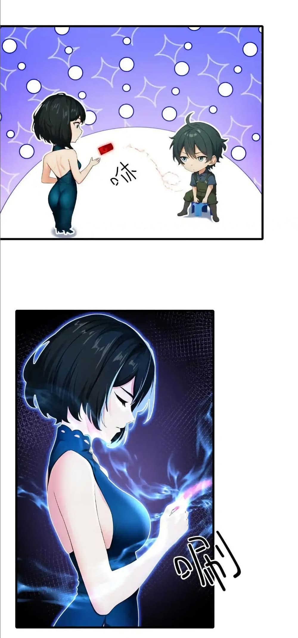 Manga-lc-com อ่านมังงะ อ่านการ์ตูน ออนไลน์ ฟรี Empress wife and trash husband ตอนที่ 1 2 3 4 5 6 7 8 9 10 11 12 13 14 ฟรี ไม่มีโฆษณา Manga-lc - อ่าน มังงะ อ่าน การ์ตูน ออนไลน์ อ่านมังงะ ฟรี