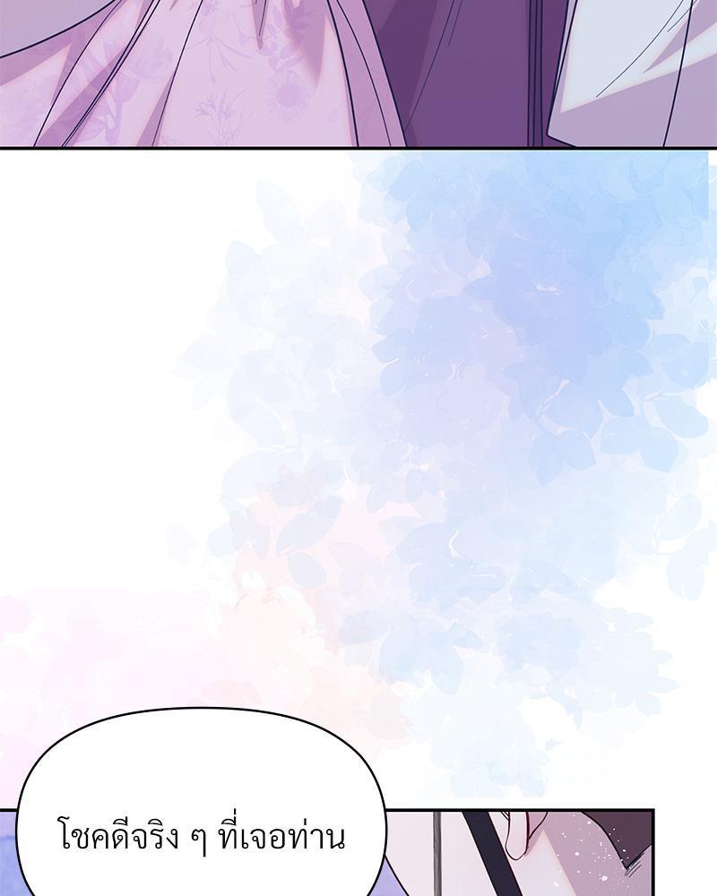 Doujin-Lc- อ่าน โดจิน มังฮวา เกาหลี ญี่ปุ่น จีน แปลไทย ดวงร้าย-ชะตารัก ตอนที่ 1 2 3 4 5 6 7 8 9 10 11 12 13 14 ฟรี ไม่มีโฆษณา อ่าน โดจิน Manhwa เกาหลี ญี่ปุ่น จีน เรามีครบ คัดมาให้เน้นๆ โดจิน 18+ รับประกันความฟินโดย  Doujin Lc