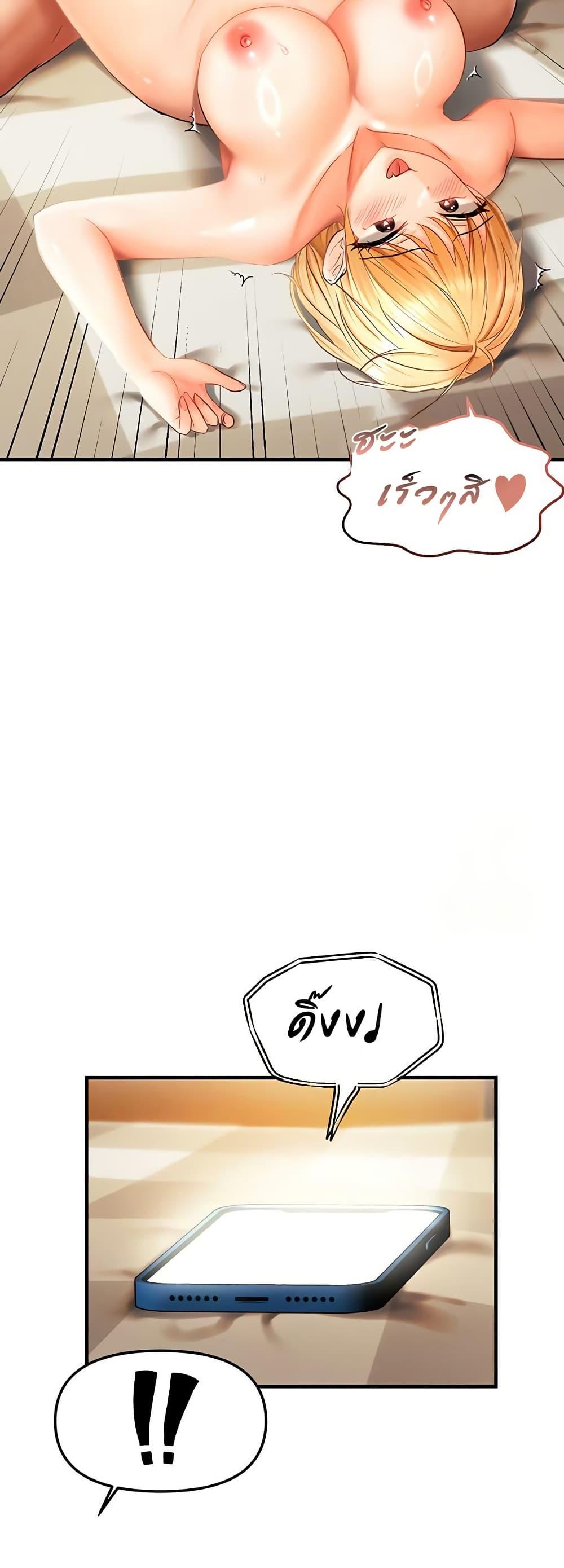 Doujin-Lc- อ่าน โดจิน มังฮวา เกาหลี ญี่ปุ่น จีน แปลไทย Disciplining the Top Delinquent Bitch Through a Random Chatting App ตอนที่ 1 2 3 4 5 6 7 8 9 10 11 12 13 14 ฟรี ไม่มีโฆษณา อ่าน โดจิน Manhwa เกาหลี ญี่ปุ่น จีน เรามีครบ คัดมาให้เน้นๆ โดจิน 18+ รับประกันความฟินโดย  Doujin Lc