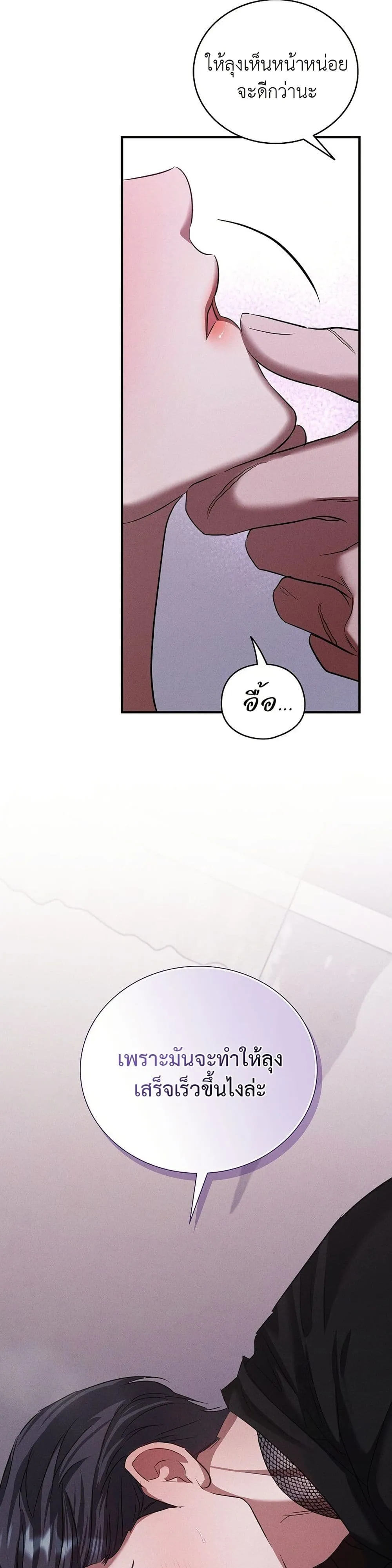 Manga-lc-com อ่านมังงะ อ่านการ์ตูน ออนไลน์ ฟรี Bastard Uncle ตอนที่ 1 2 3 4 5 6 7 8 9 10 11 12 13 14 ฟรี ไม่มีโฆษณา Manga-lc - อ่าน มังงะ อ่าน การ์ตูน ออนไลน์ อ่านมังงะ ฟรี