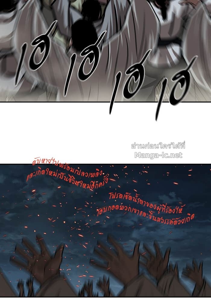 Doujin-Lc- อ่าน โดจิน มังฮวา เกาหลี ญี่ปุ่น จีน แปลไทย องครักษ์แห่งอัครสกุลจาง ตอนที่ 1 2 3 4 5 6 7 8 9 10 11 12 13 14 ฟรี ไม่มีโฆษณา อ่าน โดจิน Manhwa เกาหลี ญี่ปุ่น จีน เรามีครบ คัดมาให้เน้นๆ โดจิน 18+ รับประกันความฟินโดย Doujin Lc