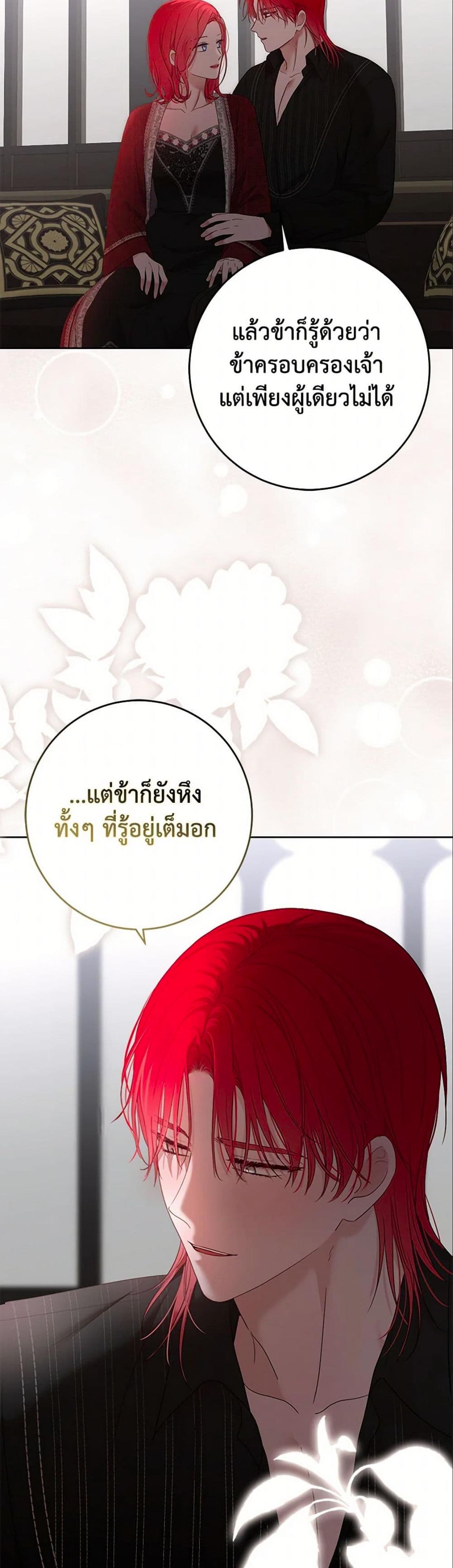 Manga-lc-com อ่านมังงะ อ่านการ์ตูน ออนไลน์ ฟรี I Fell into a Reverse Harem Game! ตอนที่ 1 2 3 4 5 6 7 8 9 10 11 12 13 14 ฟรี ไม่มีโฆษณา Manga-lc - อ่าน มังงะ อ่าน การ์ตูน ออนไลน์ อ่านมังงะ ฟรี