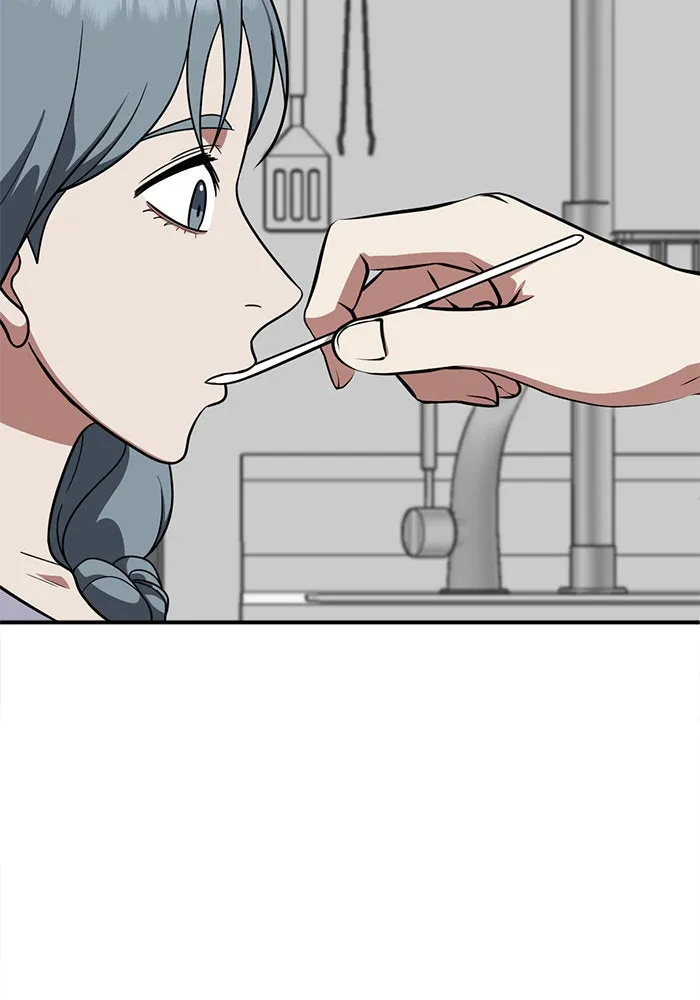 ช่วยเปลี่ยนฉันที ตอนที่ 124. ฮันซองจิน 2 รูปที่ 86