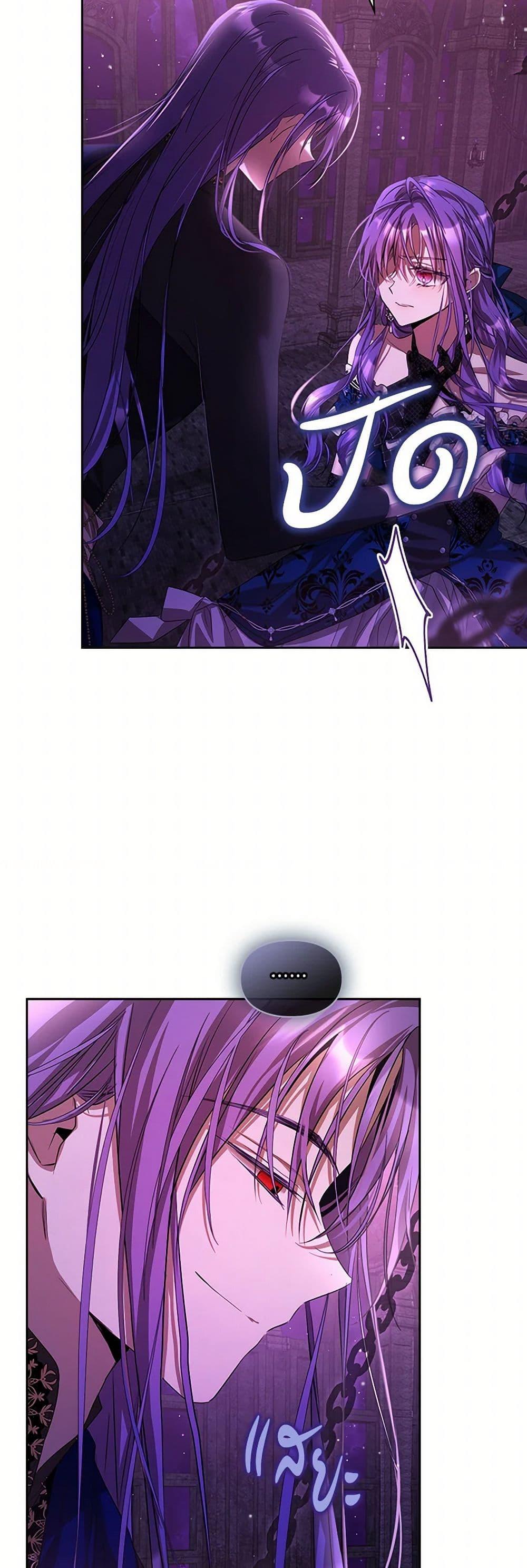 Manga-lc-com อ่านมังงะ อ่านการ์ตูน ออนไลน์ ฟรี The Heroine Had an Affair With My Fiance ตอนที่ 1 2 3 4 5 6 7 8 9 10 11 12 13 14 ฟรี ไม่มีโฆษณา Manga-lc - อ่าน มังงะ อ่าน การ์ตูน ออนไลน์ อ่านมังงะ ฟรี