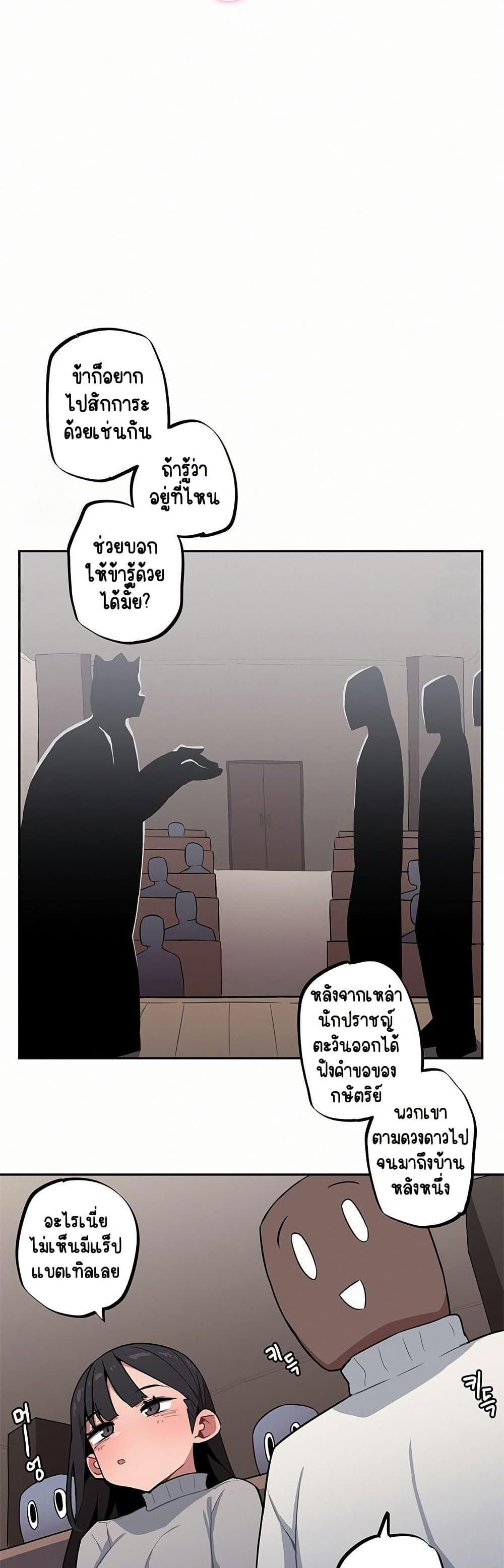 Doujin-Lc- อ่าน โดจิน มังฮวา เกาหลี ญี่ปุ่น จีน แปลไทย Noona and her ตอนที่ 1 2 3 4 5 6 7 8 9 10 11 12 13 14 ฟรี ไม่มีโฆษณา อ่าน โดจิน Manhwa เกาหลี ญี่ปุ่น จีน เรามีครบ คัดมาให้เน้นๆ โดจิน 18+ รับประกันความฟินโดย  Doujin Lc
