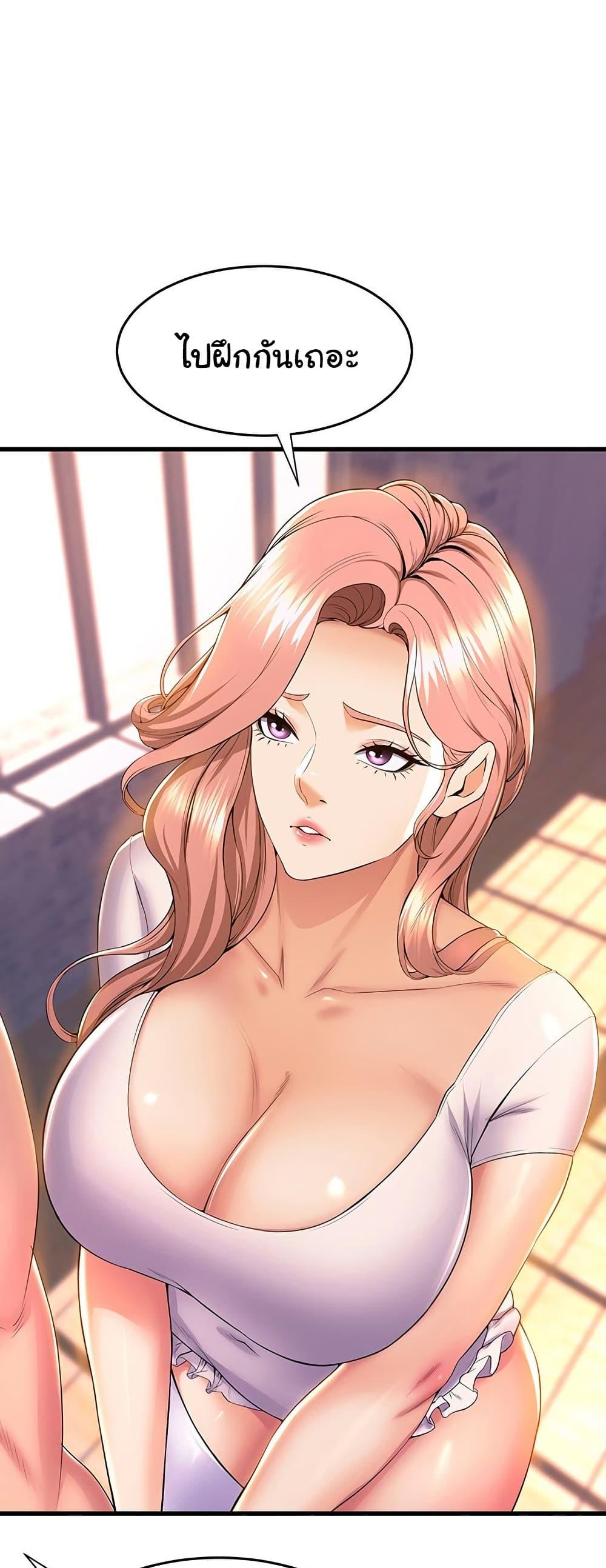 Doujin-Lc- อ่าน โดจิน มังฮวา เกาหลี ญี่ปุ่น จีน แปลไทย Dance Department’s Female Sunbaes ตอนที่ 1 2 3 4 5 6 7 8 9 10 11 12 13 14 ฟรี ไม่มีโฆษณา อ่าน โดจิน Manhwa เกาหลี ญี่ปุ่น จีน เรามีครบ คัดมาให้เน้นๆ โดจิน 18+ รับประกันความฟินโดย  Doujin Lc