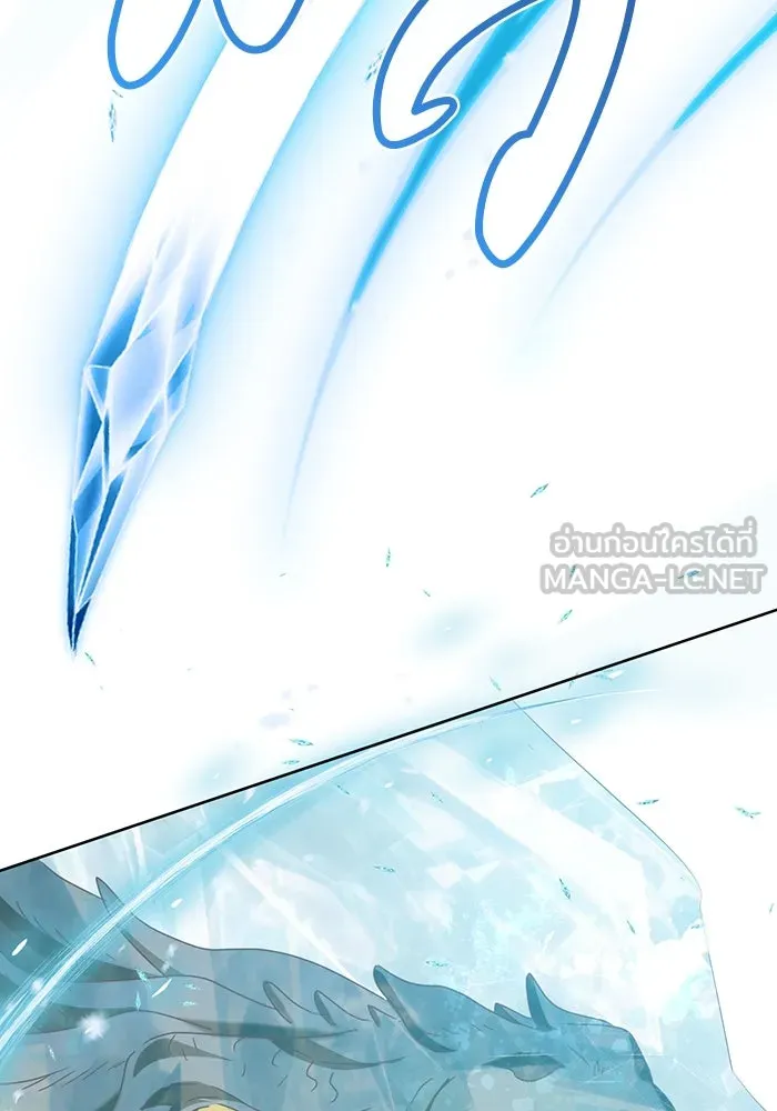 ชีวิตใหม่ในตระกูลมือสังหาร ตอนที่ 68 รูปที่ 57
