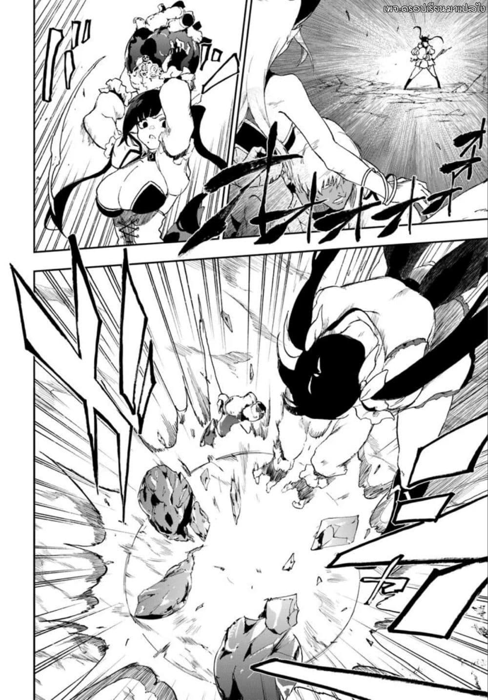 Manga-lc-com อ่านมังงะ อ่านการ์ตูน ออนไลน์ ฟรี Ougon no Keikenchi ตอนที่ 1 2 3 4 5 6 7 8 9 10 11 12 13 14 ฟรี ไม่มีโฆษณา Manga-lc - อ่าน มังงะ อ่าน การ์ตูน ออนไลน์ อ่านมังงะ ฟรี