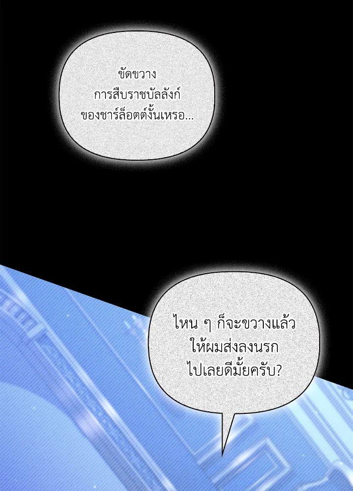 Doujin-Lc- อ่าน โดจิน มังฮวา เกาหลี ญี่ปุ่น จีน แปลไทย Regressor Instruction Manual ตอนที่ 1 2 3 4 5 6 7 8 9 10 11 12 13 14 ฟรี ไม่มีโฆษณา อ่าน โดจิน Manhwa เกาหลี ญี่ปุ่น จีน เรามีครบ คัดมาให้เน้นๆ โดจิน 18+ รับประกันความฟินโดย  Doujin Lc