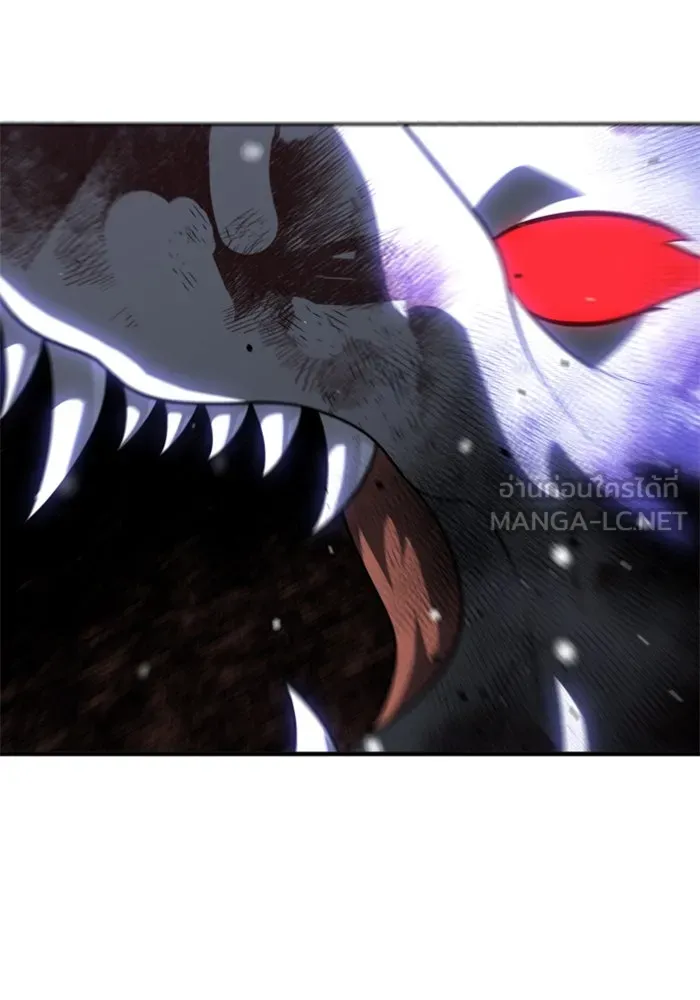 อดีตบอสหอคอย ตอนที่ 33 รูปที่ 162