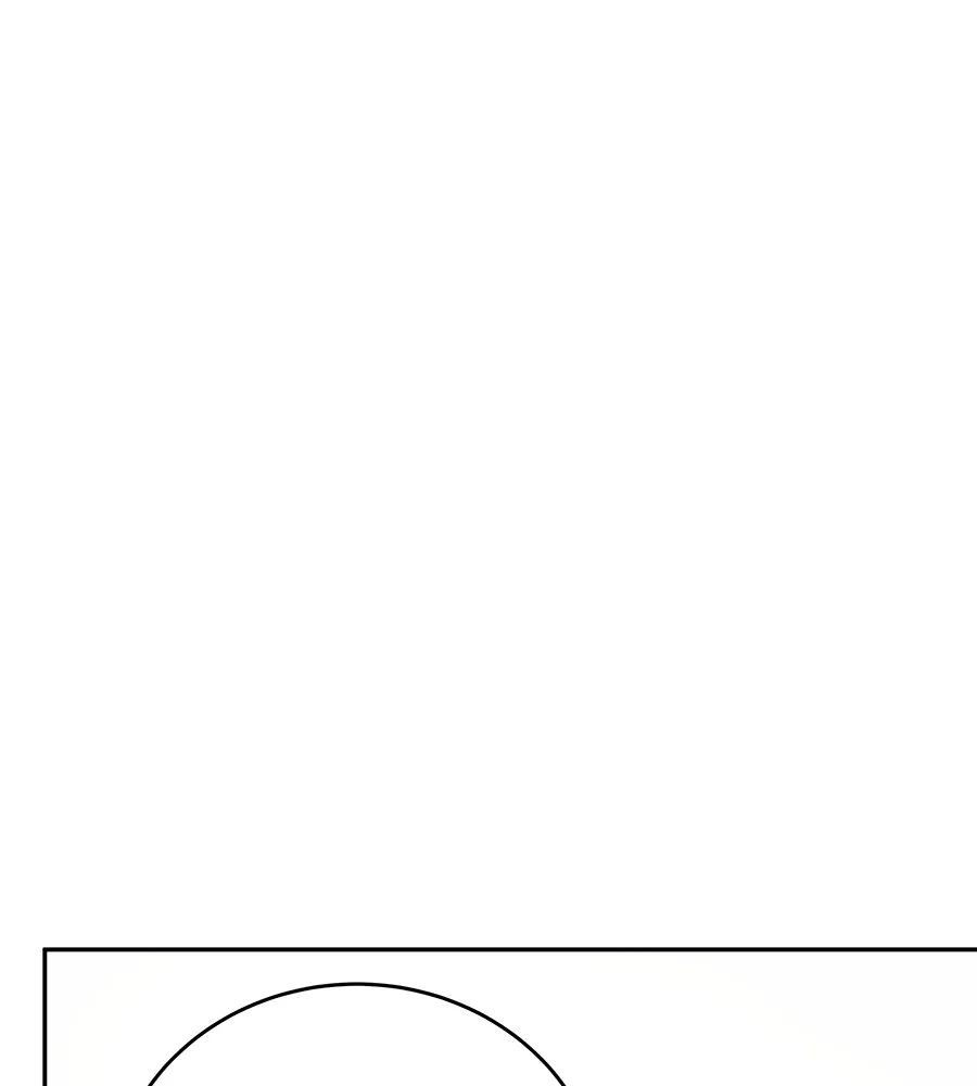 รักหลอกหยอกแฟนเก่า ตอนที่ 22 รูปที่ 131