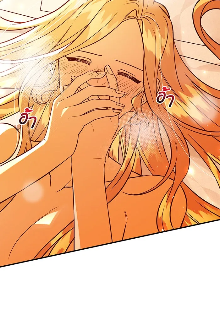 นางร้ายที่ไหนจะมีคุณธรรม ตอนที่ 63 รูปที่ 125