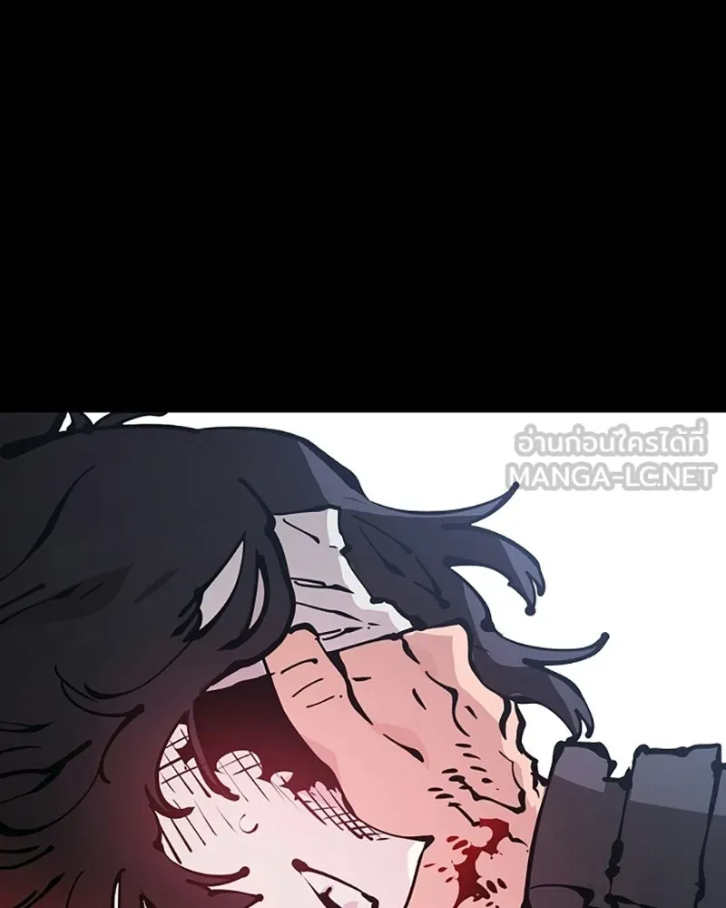Player ตอนที่ 73 รูปที่ 12