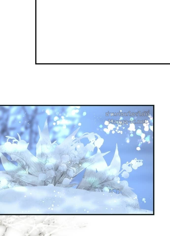 Doujin-Lc- อ่าน โดจิน มังฮวา เกาหลี ญี่ปุ่น จีน แปลไทย องค์ชายผู้อื้อฉาว ตอนที่ 1 2 3 4 5 6 7 8 9 10 11 12 13 14 ฟรี ไม่มีโฆษณา อ่าน โดจิน Manhwa เกาหลี ญี่ปุ่น จีน เรามีครบ คัดมาให้เน้นๆ โดจิน 18+ รับประกันความฟินโดย Doujin Lc
