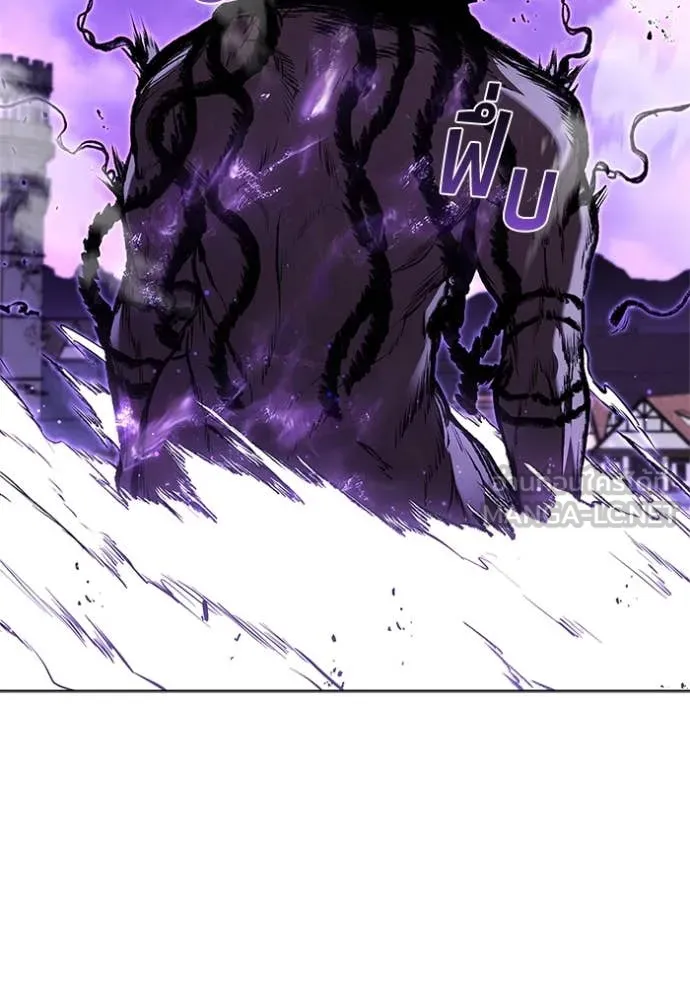 เกิดใหม่ในร่างดยุก ตอนที่ 124 รูปที่ 13