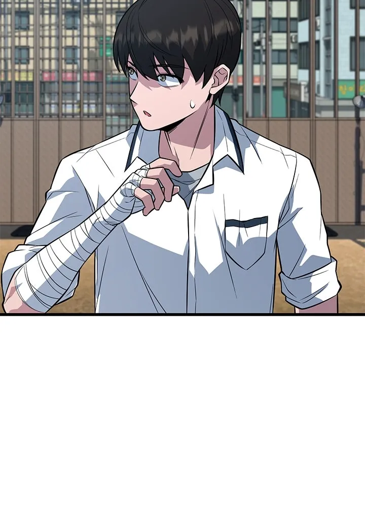 ราชาลานประลอง ตอนที่ 9 รูปที่ 113