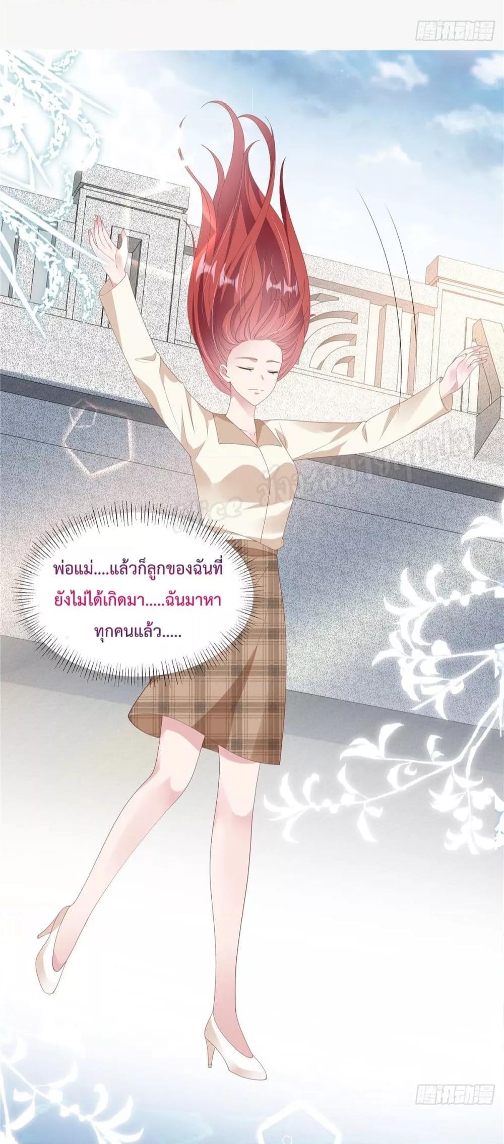 Manga-lc-com อ่านมังงะ อ่านการ์ตูน ออนไลน์ ฟรี ParanoidHiman ตอนที่ 1 2 3 4 5 6 7 8 9 10 11 12 13 14 ฟรี ไม่มีโฆษณา Manga-lc - อ่าน มังงะ อ่าน การ์ตูน ออนไลน์ อ่านมังงะ ฟรี
