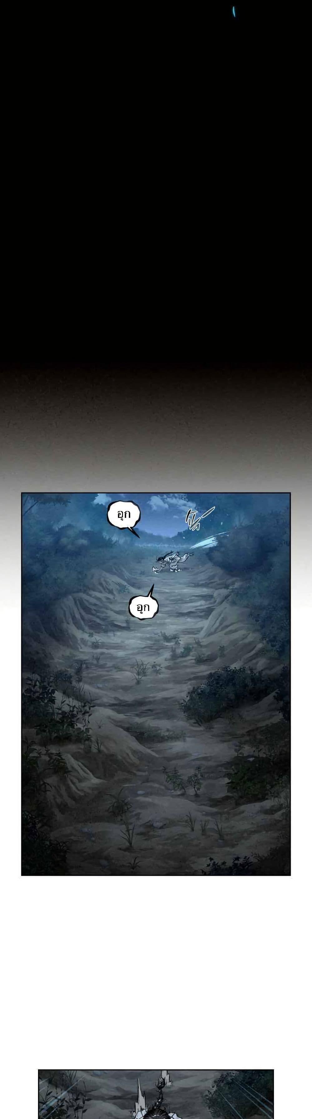 Manga-lc-com อ่านมังงะ อ่านการ์ตูน ออนไลน์ ฟรี Spirit Hunter ตอนที่ 1 2 3 4 5 6 7 8 9 10 11 12 13 14 ฟรี ไม่มีโฆษณา Manga-lc - อ่าน มังงะ อ่าน การ์ตูน ออนไลน์ อ่านมังงะ ฟรี