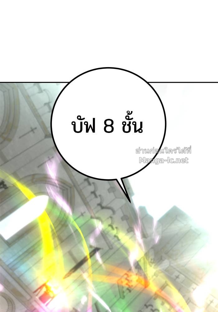 Doujin-Lc- อ่าน โดจิน มังฮวา เกาหลี ญี่ปุ่น จีน แปลไทย แกร่งเกินผู้กล้า แต่ซ่าไม่ได้ ตอนที่ 1 2 3 4 5 6 7 8 9 10 11 12 13 14 ฟรี ไม่มีโฆษณา อ่าน โดจิน Manhwa เกาหลี ญี่ปุ่น จีน เรามีครบ คัดมาให้เน้นๆ โดจิน 18+ รับประกันความฟินโดย Doujin Lc