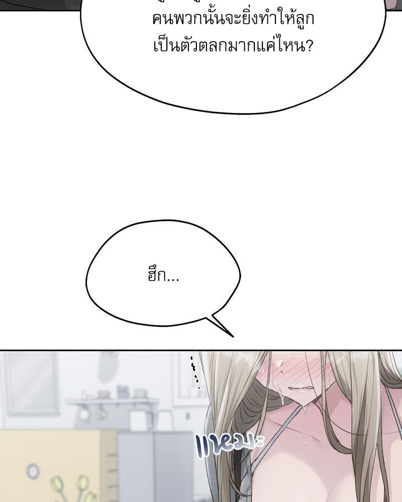 Doujin-Lc- อ่าน โดจิน มังฮวา เกาหลี ญี่ปุ่น จีน แปลไทย From Today My Favorite ตอนที่ 1 2 3 4 5 6 7 8 9 10 11 12 13 14 ฟรี ไม่มีโฆษณา อ่าน โดจิน Manhwa เกาหลี ญี่ปุ่น จีน เรามีครบ คัดมาให้เน้นๆ โดจิน 18+ รับประกันความฟินโดย  Doujin Lc