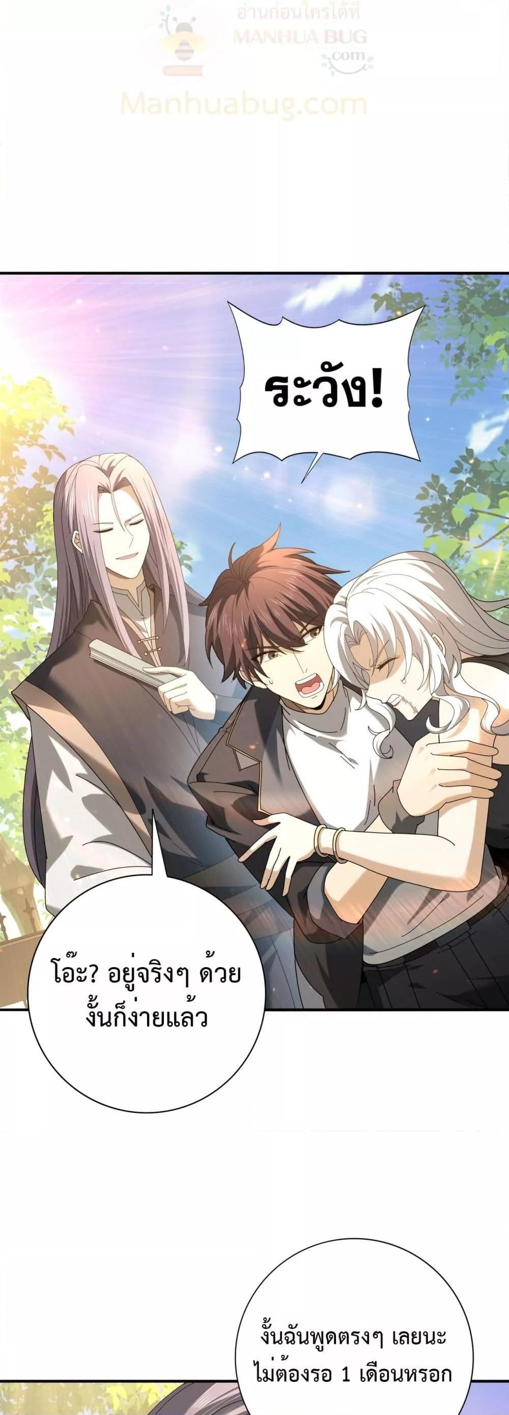 Manga-lc-com อ่านมังงะ อ่านการ์ตูน ออนไลน์ ฟรี IamDrakoMajs ตอนที่ 1 2 3 4 5 6 7 8 9 10 11 12 13 14 ฟรี ไม่มีโฆษณา Manga-lc - อ่าน มังงะ อ่าน การ์ตูน ออนไลน์ อ่านมังงะ ฟรี