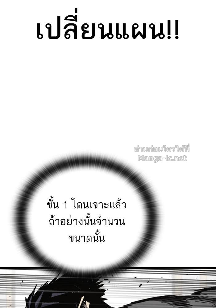 Doujin-Lc- อ่าน โดจิน มังฮวา เกาหลี ญี่ปุ่น จีน แปลไทย HECTOPASCAL ตอนที่ 1 2 3 4 5 6 7 8 9 10 11 12 13 14 ฟรี ไม่มีโฆษณา อ่าน โดจิน Manhwa เกาหลี ญี่ปุ่น จีน เรามีครบ คัดมาให้เน้นๆ โดจิน 18+ รับประกันความฟินโดย Doujin Lc