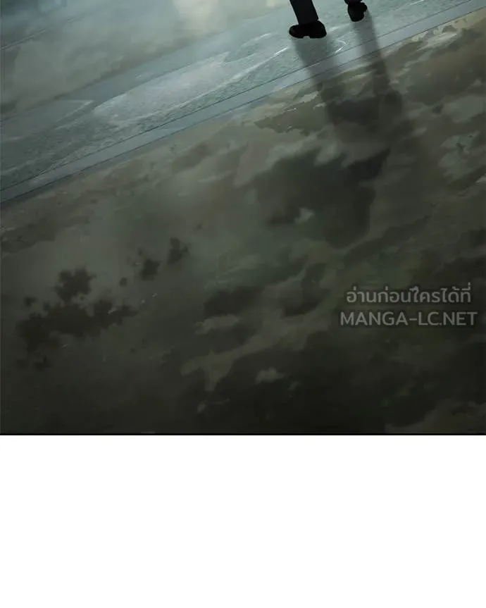 Baek XX ตอนที่ 128 รูปที่ 119