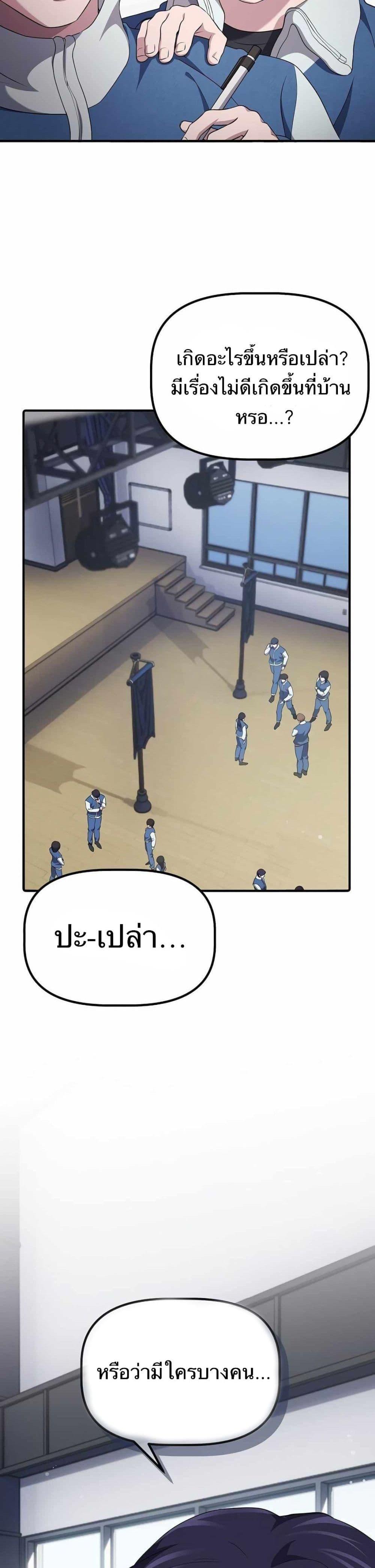 Manga-lc-com อ่านมังงะ อ่านการ์ตูน ออนไลน์ ฟรี The Corporations Bottom Works Well ตอนที่ 1 2 3 4 5 6 7 8 9 10 11 12 13 14 ฟรี ไม่มีโฆษณา Manga-lc - อ่าน มังงะ อ่าน การ์ตูน ออนไลน์ อ่านมังงะ ฟรี