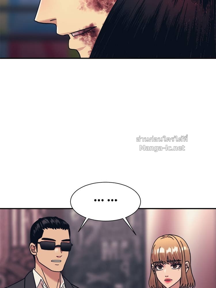 Doujin-Lc- อ่าน โดจิน มังฮวา เกาหลี ญี่ปุ่น จีน แปลไทย โคตรแกร่ง ตอนที่ 1 2 3 4 5 6 7 8 9 10 11 12 13 14 ฟรี ไม่มีโฆษณา อ่าน โดจิน Manhwa เกาหลี ญี่ปุ่น จีน เรามีครบ คัดมาให้เน้นๆ โดจิน 18+ รับประกันความฟินโดย Doujin Lc