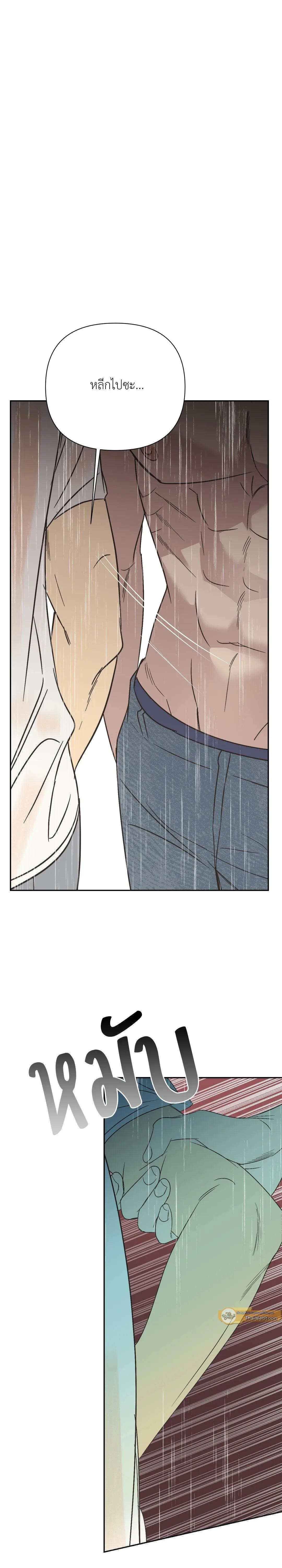 Manga-lc-com อ่านมังงะ อ่านการ์ตูน ออนไลน์ ฟรี Backlight ตอนที่ 1 2 3 4 5 6 7 8 9 10 11 12 13 14 ฟรี ไม่มีโฆษณา Manga-lc - อ่าน มังงะ อ่าน การ์ตูน ออนไลน์ อ่านมังงะ ฟรี