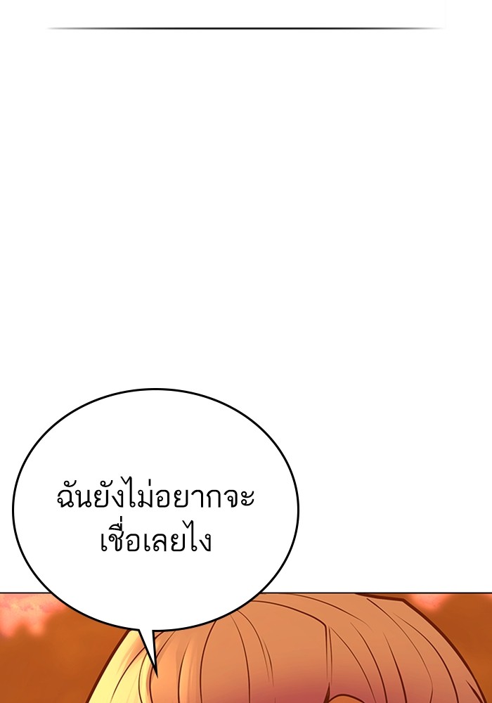 Doujin-Lc- อ่าน โดจิน มังฮวา เกาหลี ญี่ปุ่น จีน แปลไทย quest ตอนที่ 1 2 3 4 5 6 7 8 9 10 11 12 13 14 ฟรี ไม่มีโฆษณา อ่าน โดจิน Manhwa เกาหลี ญี่ปุ่น จีน เรามีครบ คัดมาให้เน้นๆ โดจิน 18+ รับประกันความฟินโดย  Doujin Lc
