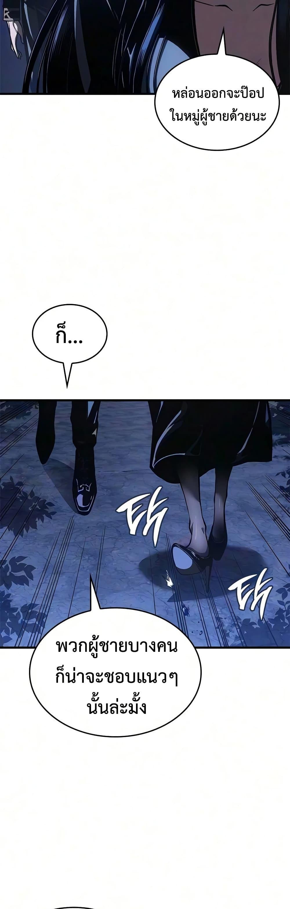 Manga-lc-com อ่านมังงะ อ่านการ์ตูน ออนไลน์ ฟรี Bad Bone Blood ตอนที่ 1 2 3 4 5 6 7 8 9 10 11 12 13 14 ฟรี ไม่มีโฆษณา Manga-lc - อ่าน มังงะ อ่าน การ์ตูน ออนไลน์ อ่านมังงะ ฟรี