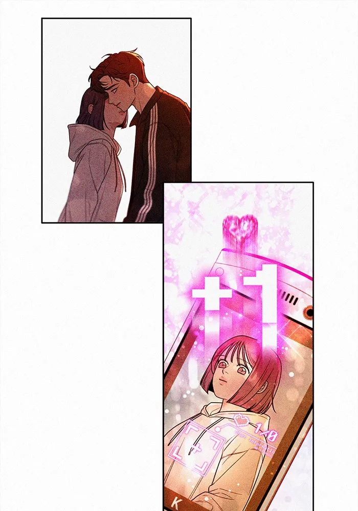 ปฏิบัติการรักวุ่นหัวใจ ตอนที่ 37 รูปที่ 52