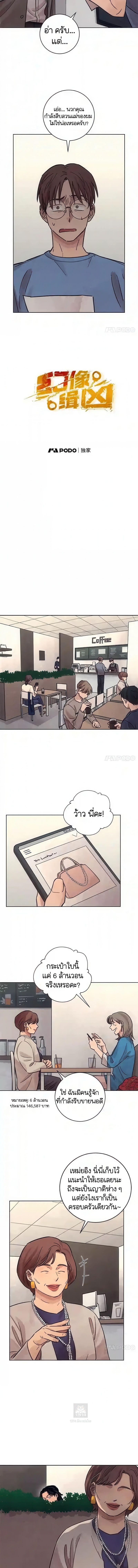 Manga-lc-com อ่านมังงะ อ่านการ์ตูน ออนไลน์ ฟรี The Killer’s Interview ตอนที่ 1 2 3 4 5 6 7 8 9 10 11 12 13 14 ฟรี ไม่มีโฆษณา Manga-lc - อ่าน มังงะ อ่าน การ์ตูน ออนไลน์ อ่านมังงะ ฟรี