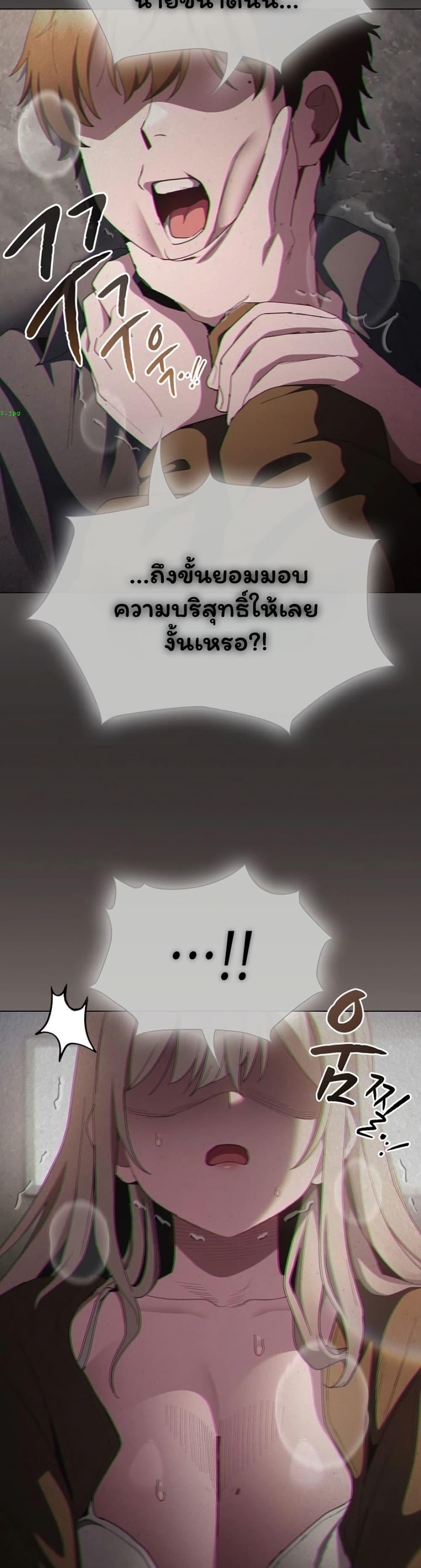 Doujin-Lc- อ่าน โดจิน มังฮวา เกาหลี ญี่ปุ่น จีน แปลไทย Believe Me! ตอนที่ 1 2 3 4 5 6 7 8 9 10 11 12 13 14 ฟรี ไม่มีโฆษณา อ่าน โดจิน Manhwa เกาหลี ญี่ปุ่น จีน เรามีครบ คัดมาให้เน้นๆ โดจิน 18+ รับประกันความฟินโดย  Doujin Lc