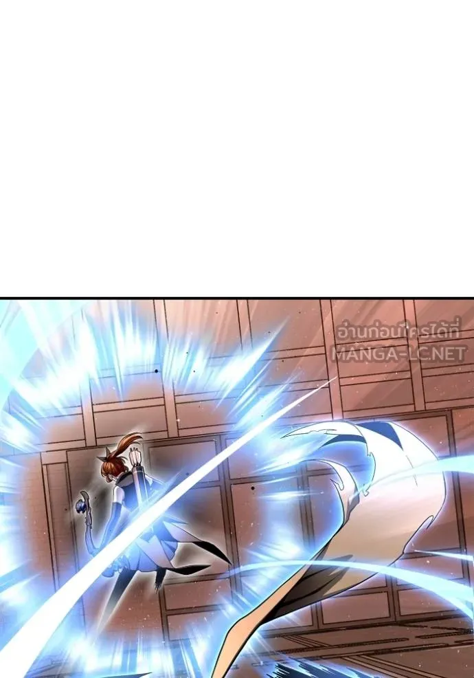 เกมของยอดมนุษย์ ตอนที่ 125 รูปที่ 96