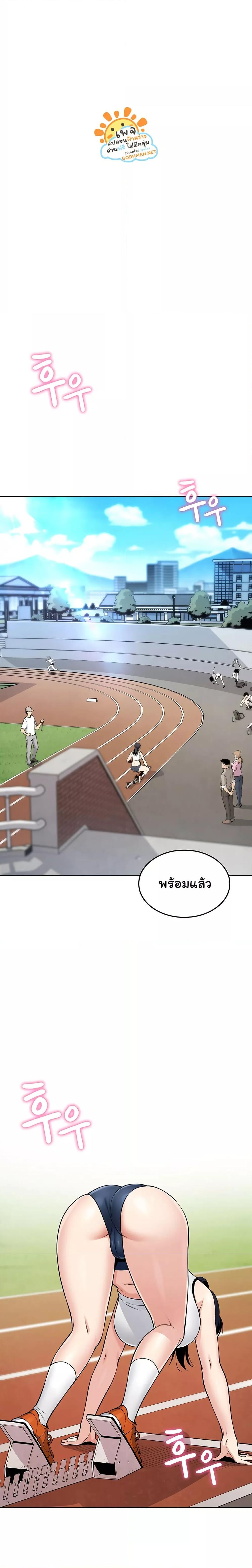 Doujin-Lc- อ่าน โดจิน มังฮวา เกาหลี ญี่ปุ่น จีน แปลไทย My Daughter ตอนที่ 1 2 3 4 5 6 7 8 9 10 11 12 13 14 ฟรี ไม่มีโฆษณา อ่าน โดจิน Manhwa เกาหลี ญี่ปุ่น จีน เรามีครบ คัดมาให้เน้นๆ โดจิน 18+ รับประกันความฟินโดย  Doujin Lc